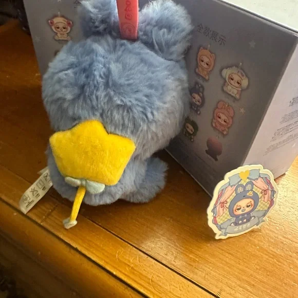 Blue Stars Bunny from the Cureplaneta Duoduo Lucky Delivery Series - Picture 6 of 10